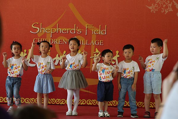 preschool orphans celebrate children's day